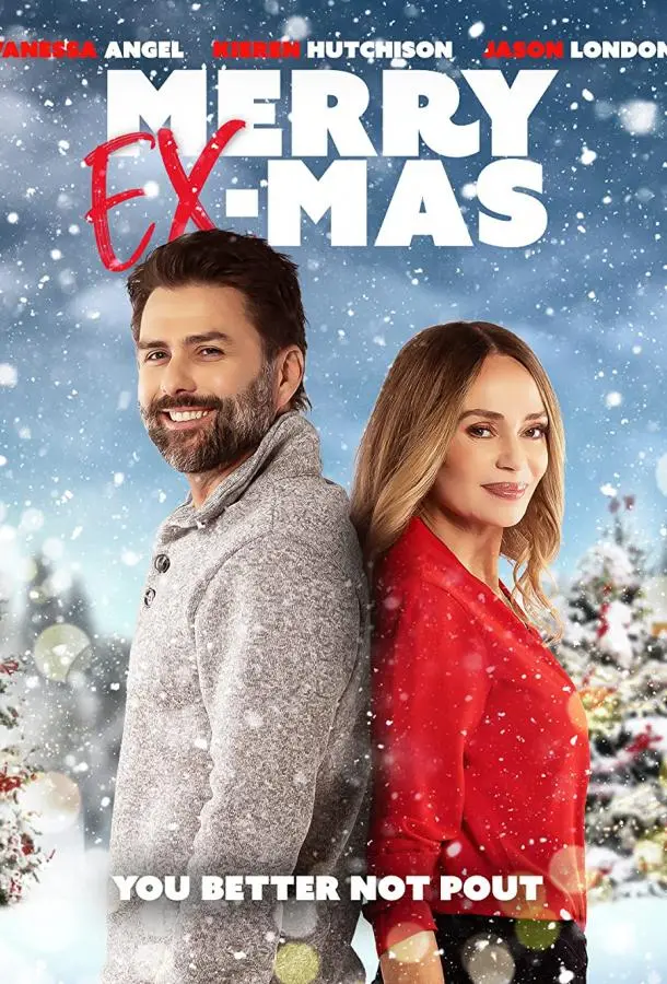Рождество с бывшими (2022) смотреть онлайн