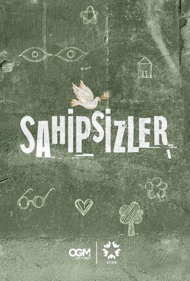 Беззащитные (1-2 сезон 1-21,22,23 серия) смотреть онлайн