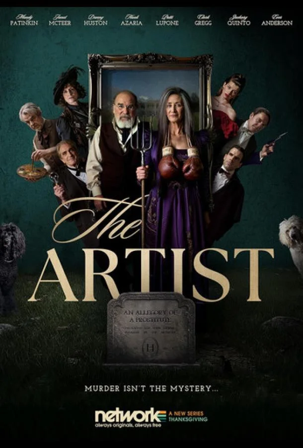 Художник (1 сезон 1-4,5,6 серия) смотреть онлайн