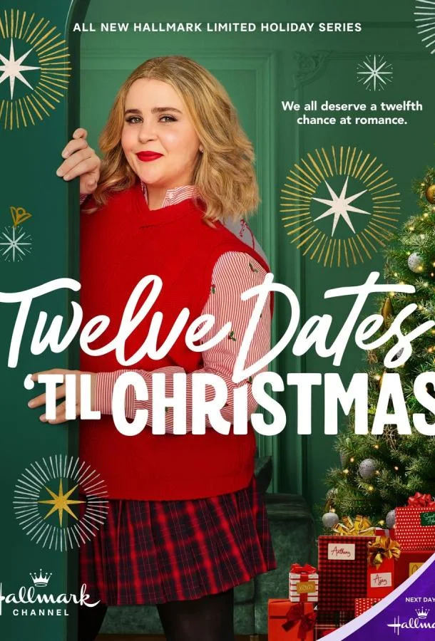 Двенадцать рождественских свиданий (1 сезон 1-4,5,6 серия) смотреть онлайн