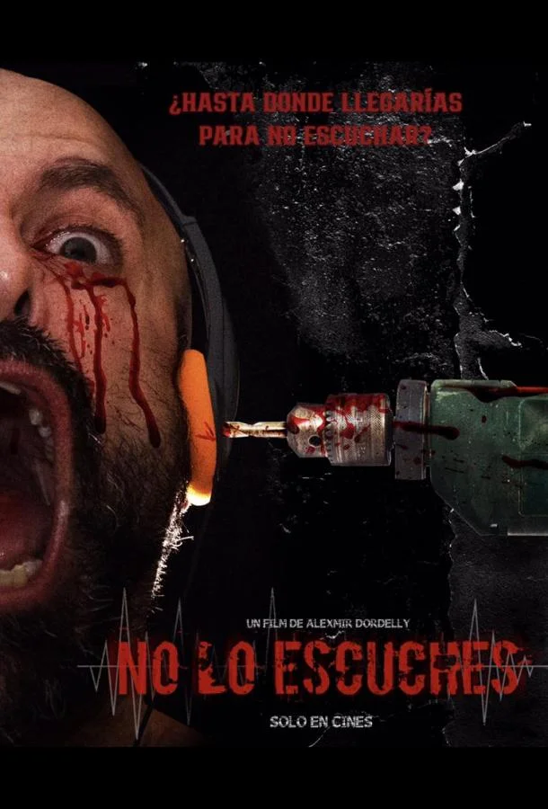 Не слушай (2025) смотреть онлайн