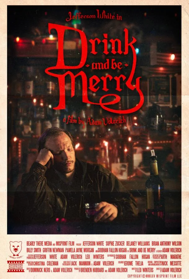 Пейте и веселитесь (2025) смотреть онлайн