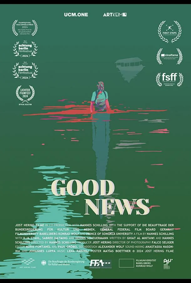 Хорошие новости (2024) смотреть онлайн