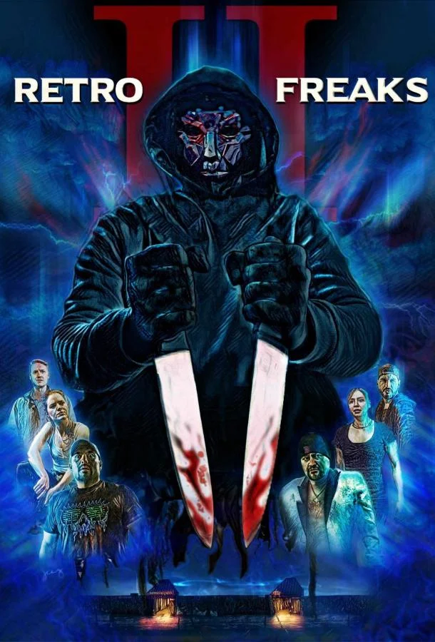 Ретро фрики II (2025) смотреть онлайн