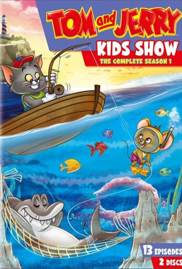 Том и Джерри в детстве (1-2,3,4 сезон 1-11,12,13 серия) смотреть онлайн