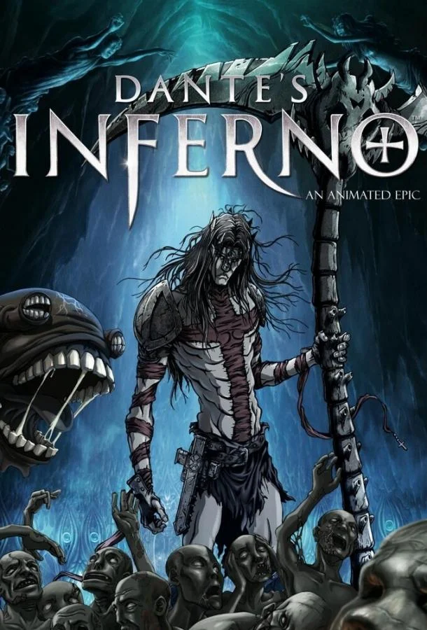 Ад Данте: Анимированный эпос (2010) смотреть онлайн