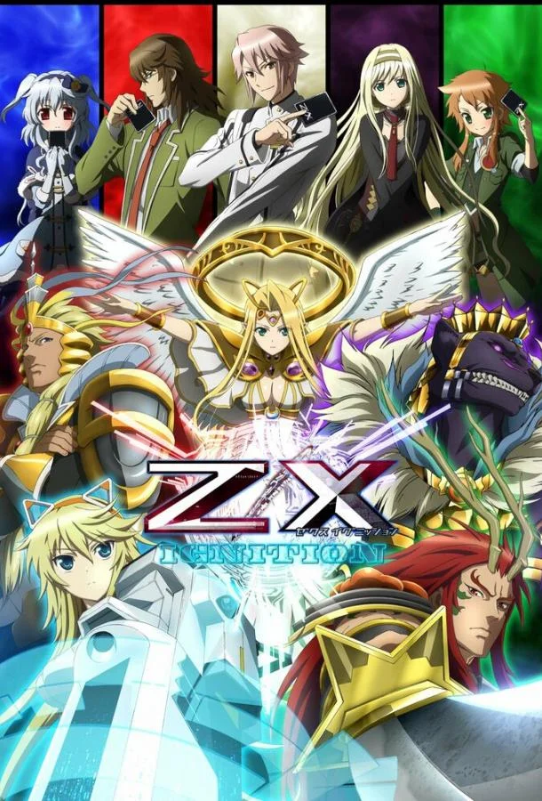 Z/X (1 сезон 1-10,11,12 серия) смотреть онлайн