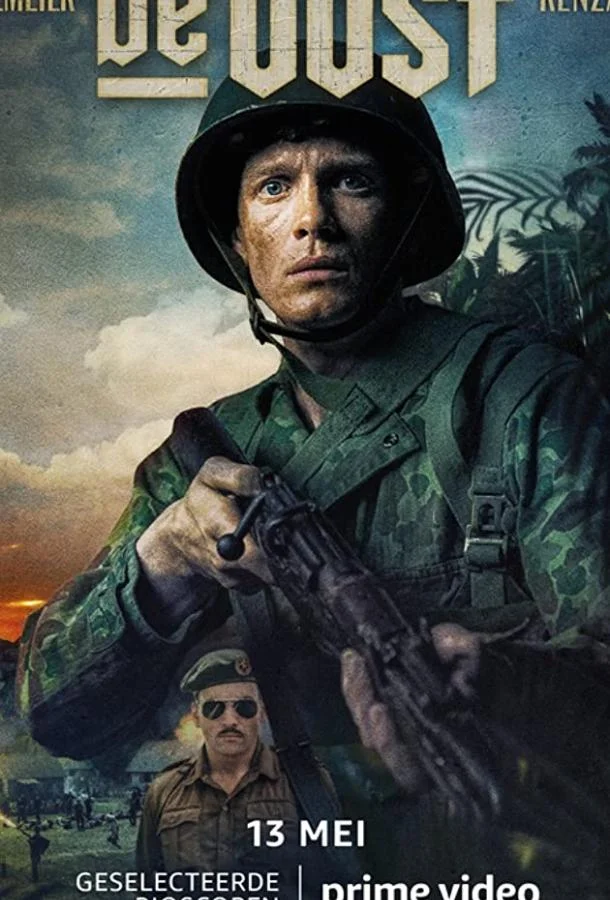 Элитный отряд (2020) смотреть онлайн