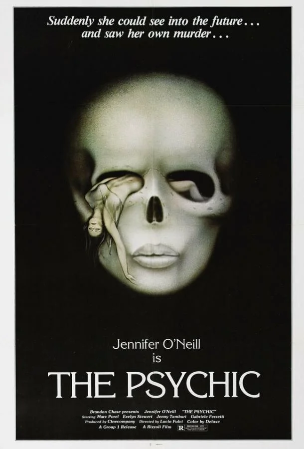 Семь нот в темноте (1977) смотреть онлайн