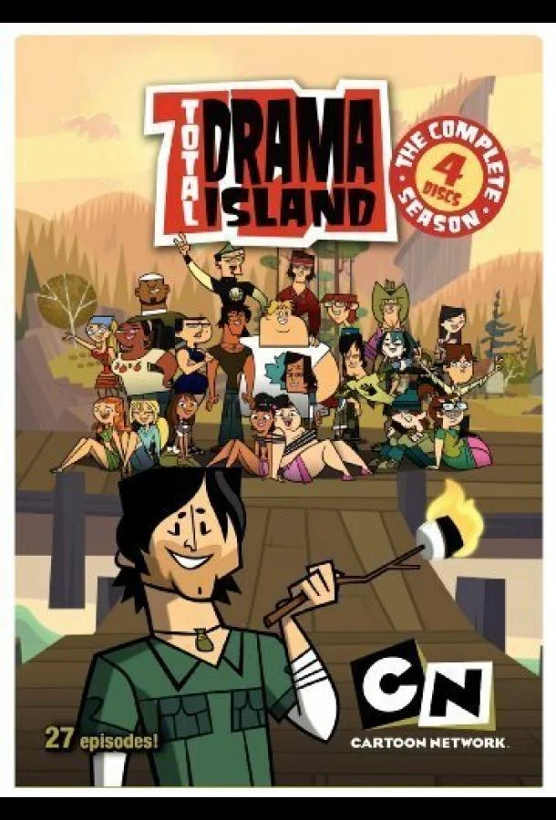 Остров отчаянных героев (1-3,4,5 сезон 1-11,12,13 серия) смотреть онлайн