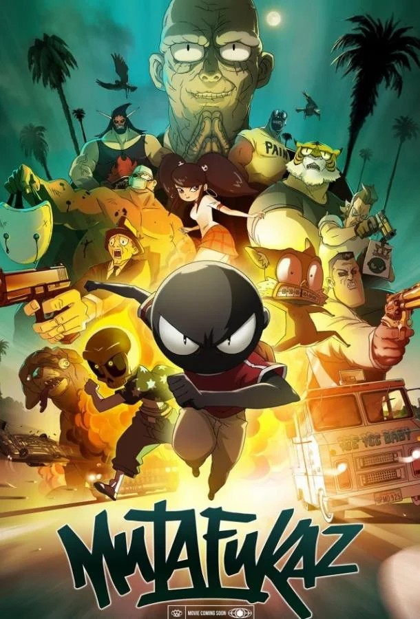 Мазафакер (2018) смотреть онлайн