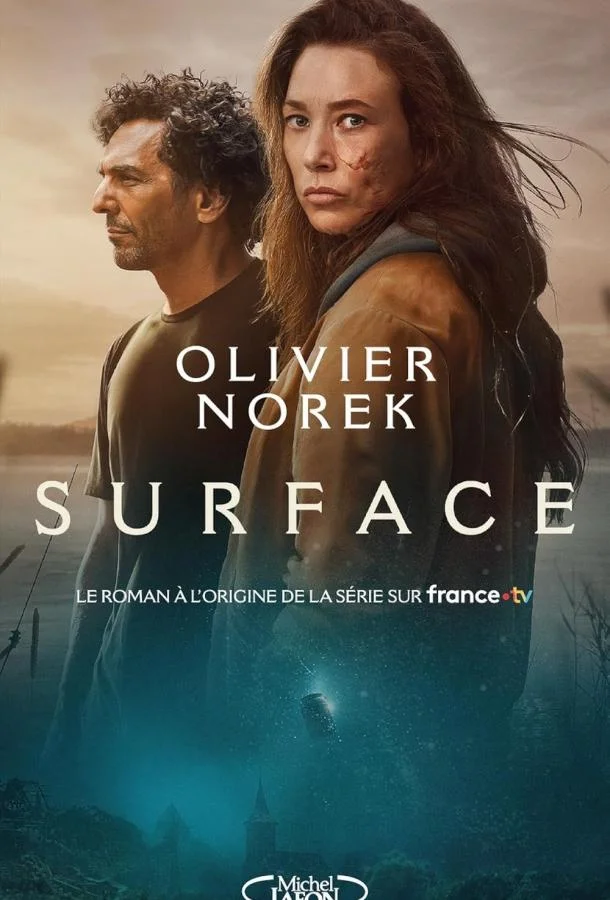 Мутные воды (1 сезон 1-4,5,6 серия) смотреть онлайн