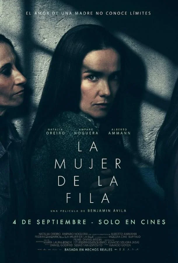 Женщина в очереди (2025) смотреть онлайн