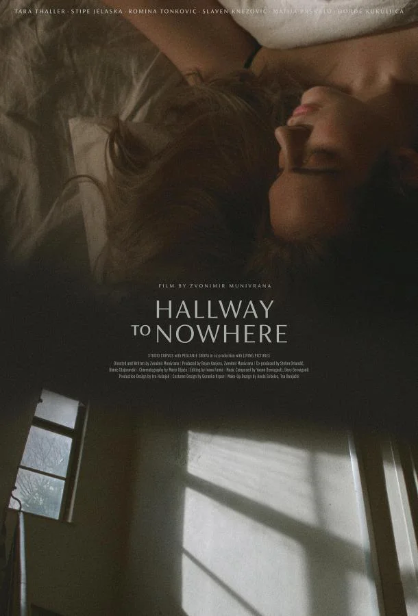 Я не такая (2025) смотреть онлайн