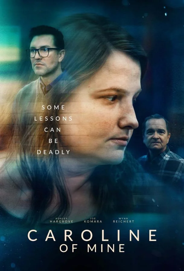 Моя Кэролайн (2025) смотреть онлайн