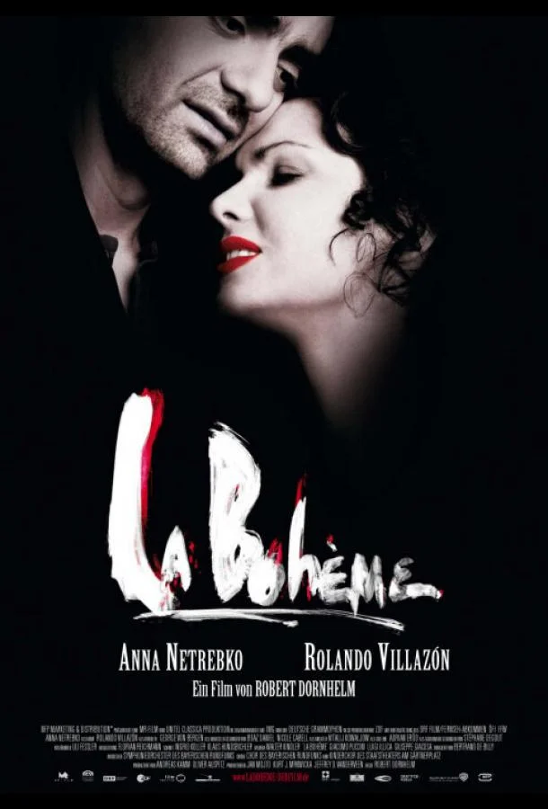 Богема (2008) смотреть онлайн