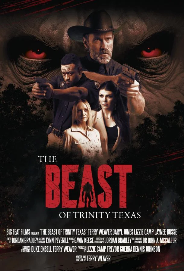 Зверь из Тринити (2025) смотреть онлайн