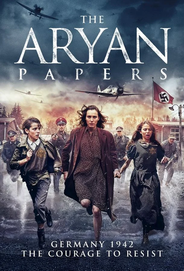 Арийские документы (2022) смотреть онлайн