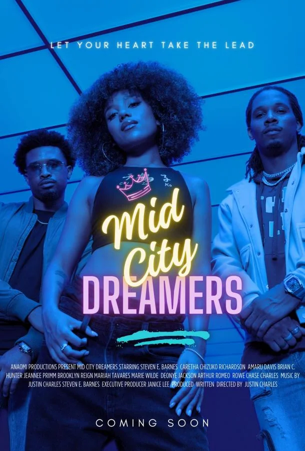 Городские мечтатели (2025) смотреть онлайн