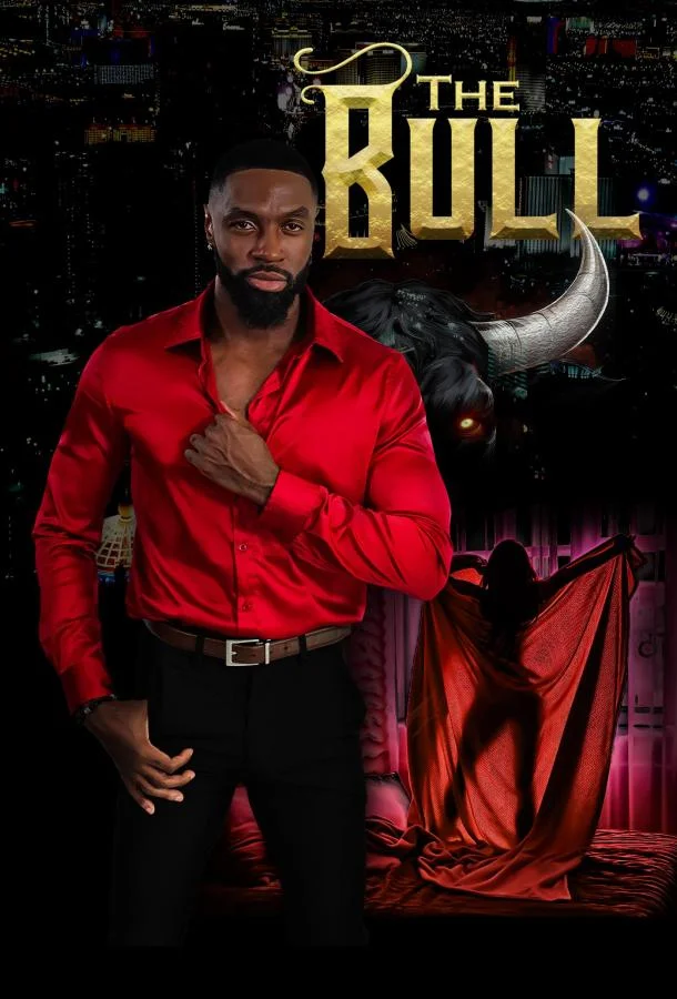 Бык (2025) смотреть онлайн