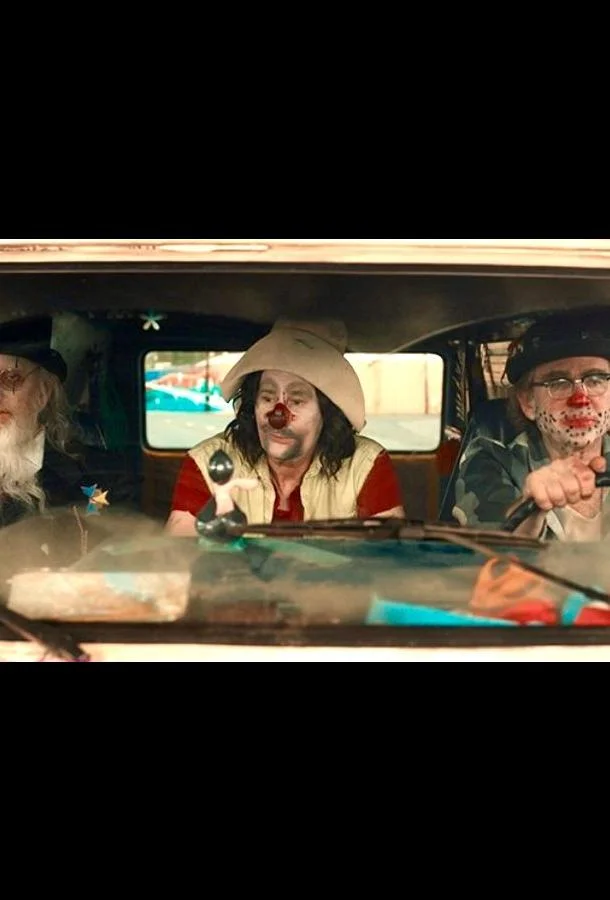 Большой переполох (2025) смотреть онлайн