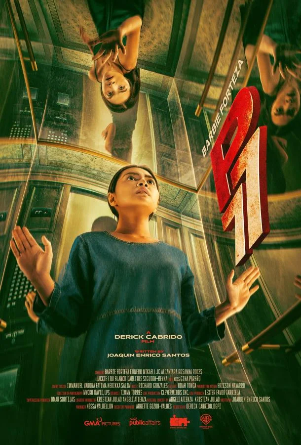 Пентхаус 77 (2025) смотреть онлайн