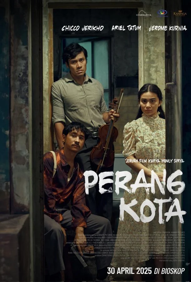 Этот город — поле боя (2025) смотреть онлайн