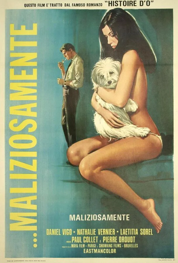 Объятия (1969) смотреть онлайн