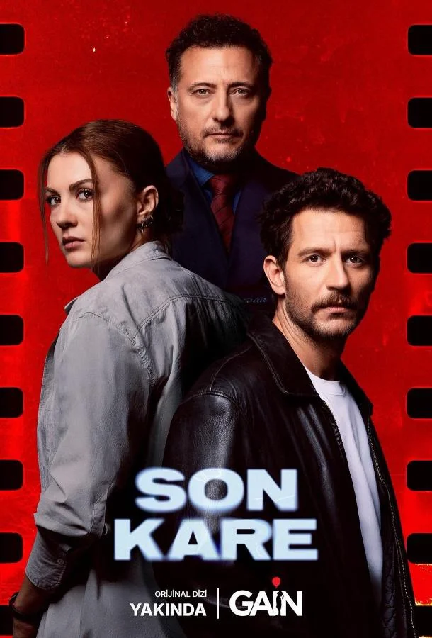 Темная комната / Последний кадр (1 сезон 1-6,7,8 серия) смотреть онлайн