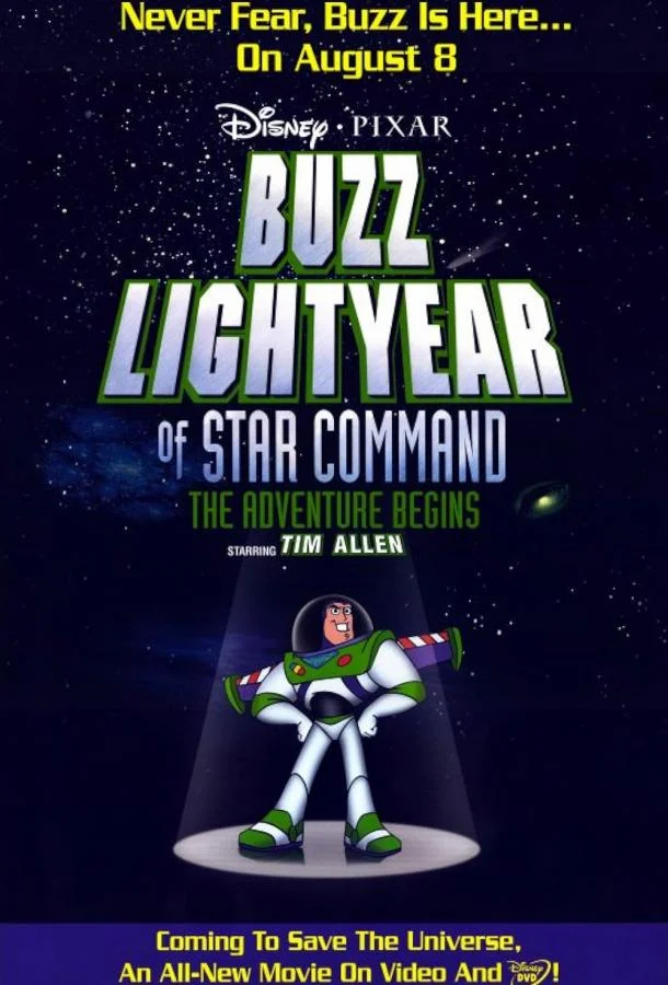 Базз Лайтер из звездной команды: Приключения начинаются (2000) смотреть онлайн