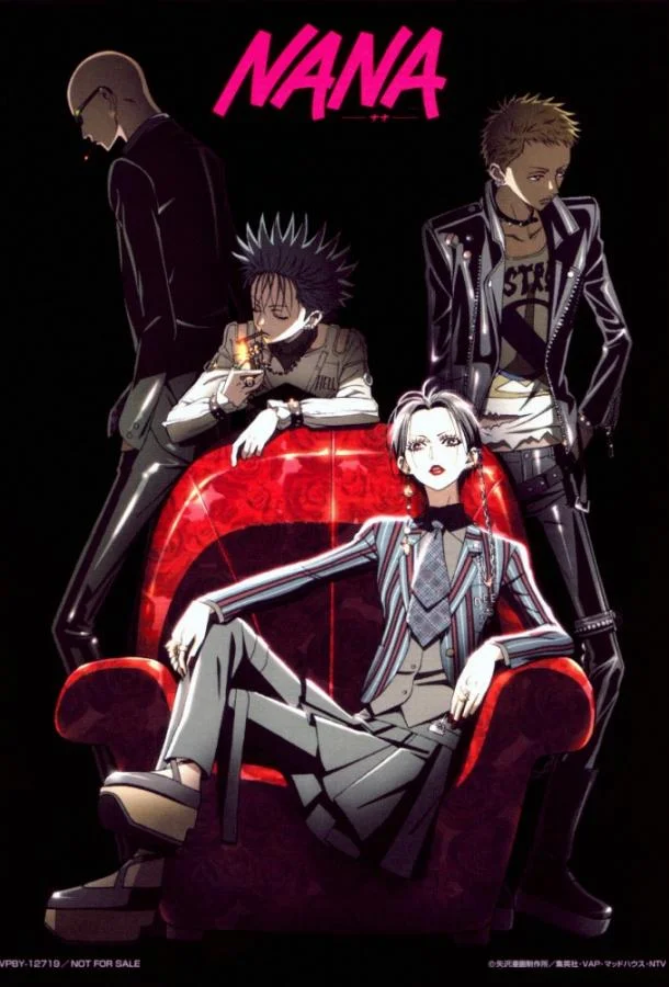 Нана (1 сезон 1-48,49,50 серия) смотреть онлайн