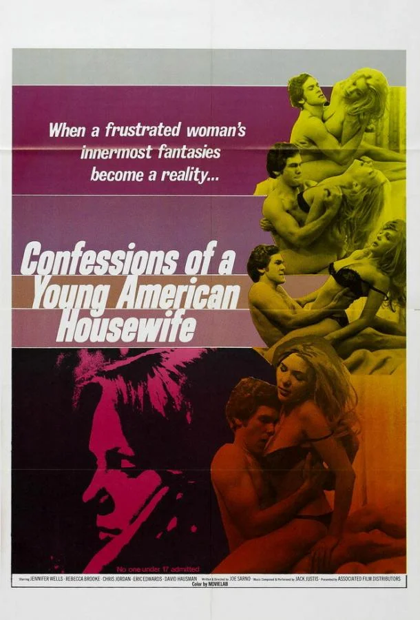 Признание молодой домохозяйки (1974) смотреть онлайн