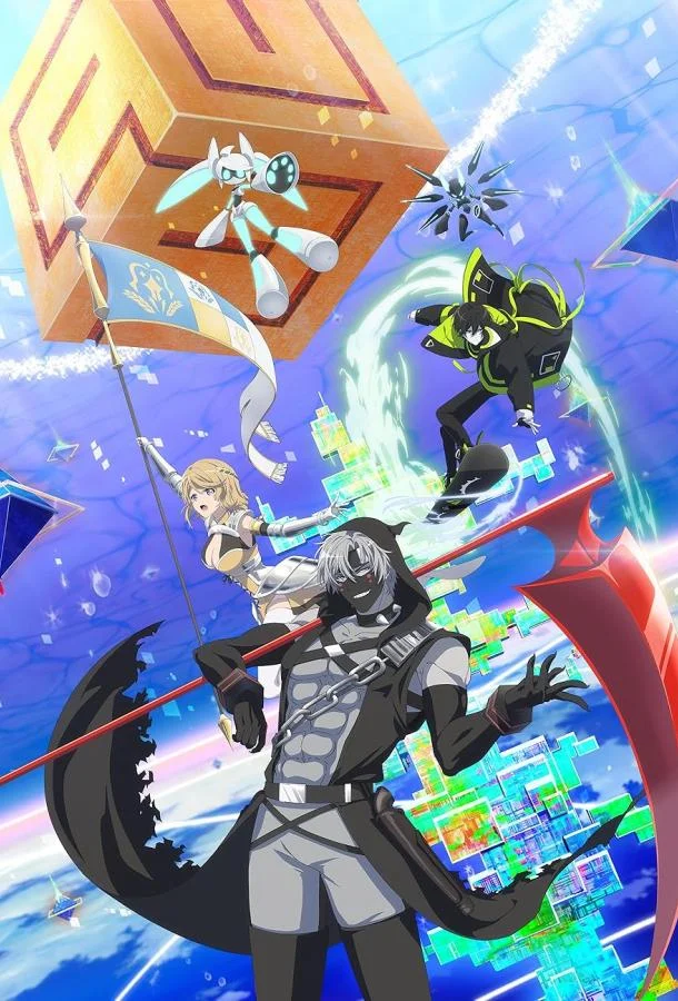 #Компас 2.0: Система анализа боевого промысла (1 сезон 1-10,11,12 серия) смотреть онлайн