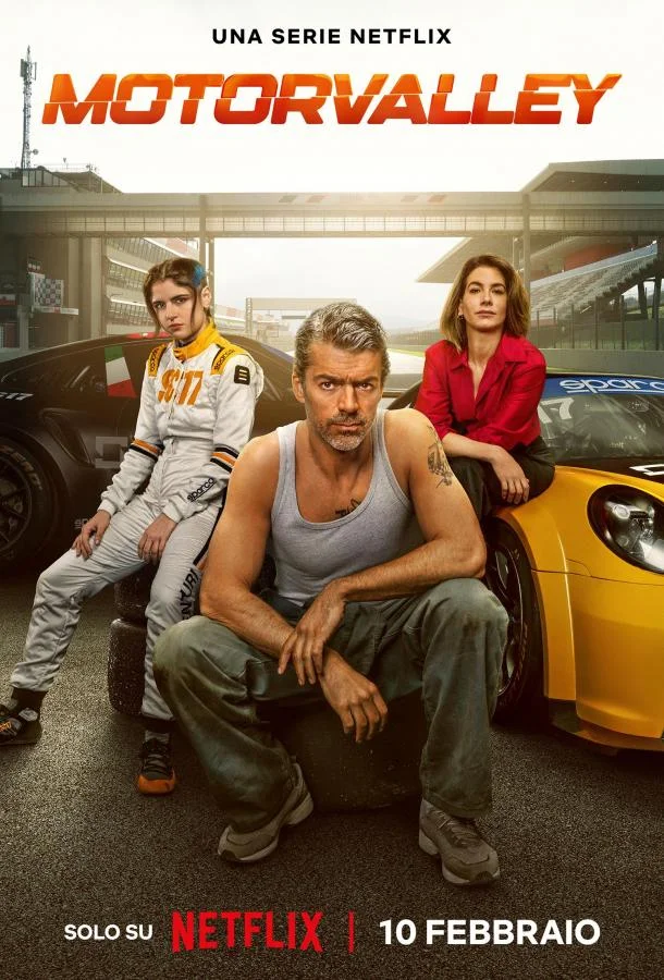 Эмилия-Романья: Долина моторов (1 сезон 1-4,5,6 серия) смотреть онлайн