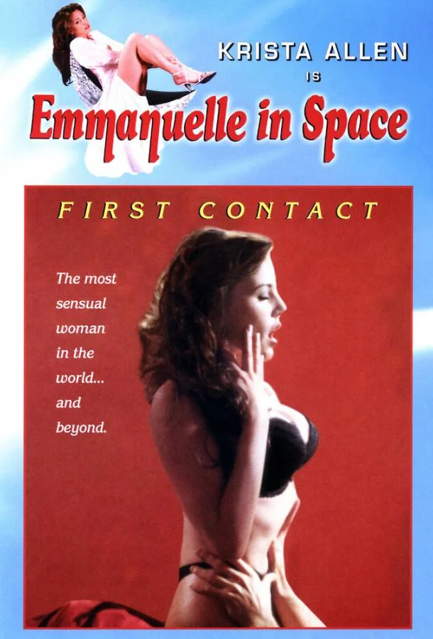 Эммануэль в космосе (1 сезон 1-5,6,7 серия) смотреть онлайн