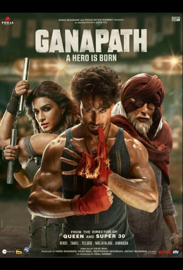 Ганапатх (2023) смотреть онлайн